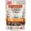 Evanger's Nothing But Natural Beef Tongue Gently Dried Dog & Cat Treats -Snuggle Paws 65084 MAIN. AC SS1800 V1485196654