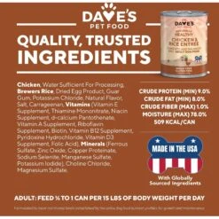 Dave's Pet Food Naturally Healthy Chicken & Rice Recipe Canned Dog Food -Snuggle Paws 66593 PT6. AC SS1800 V1516739746