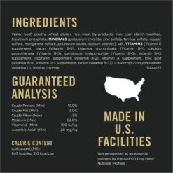 Purina Pro Plan Senior Beef & Rice Entree Canned Dog Food 15 Purina Pro Plan Senior Beef & Rice Entree Canned Dog Food -Snuggle Paws 67454 PT5. AC SS1800 V1689792740