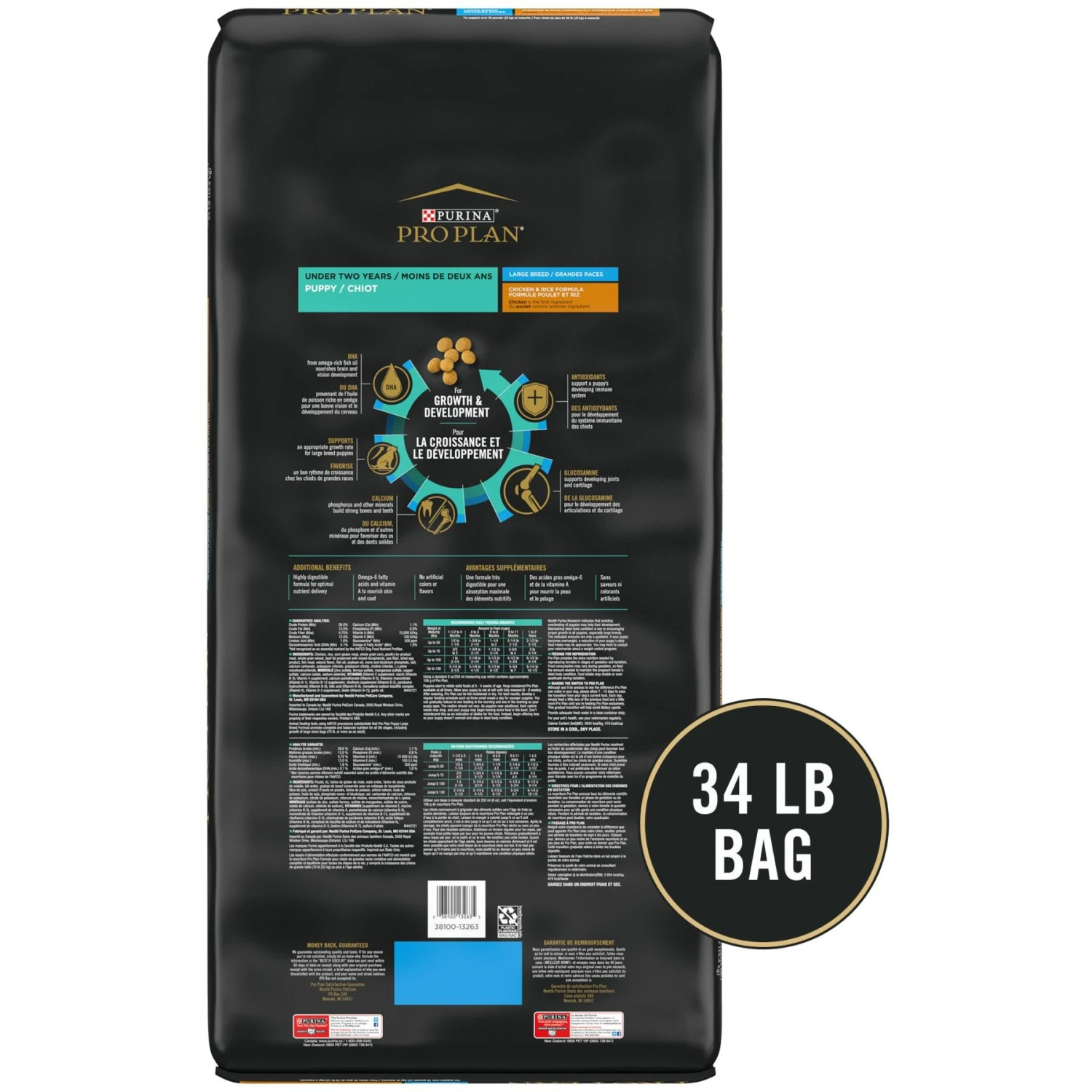 Purina Pro Plan High Protein Chicken & Rice Formula Large Breed Dry Puppy Food 4 Purina Pro Plan High Protein Chicken & Rice Formula Large Breed Dry Puppy Food - Image 2