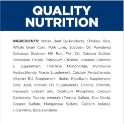 Hill's Prescription Diet C/d Multicare Urinary Care Chicken Flavor Wet Dog Food -Snuggle Paws 69743 PT7. AC SS1800 V1687986901