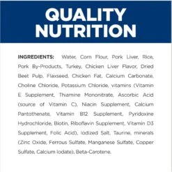 Hill's Prescription Diet G/d Aging Care Turkey Flavor Wet Senior Dog Food 18 Hill's Prescription Diet G/d Aging Care Turkey Flavor Wet Senior Dog Food -Snuggle Paws 69757 PT7. AC SS1800 V1687986849