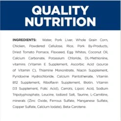 Hill's Prescription Diet Metabolic Chicken Flavor Wet Dog Food -Snuggle Paws 69778 PT7. AC SS1800 V1687986908