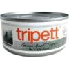 PetKind Tripett Green Beef Tripe & Venison Grain-Free Canned Dog Food -Snuggle Paws 71099 MAIN. AC SS1800 V1537391228