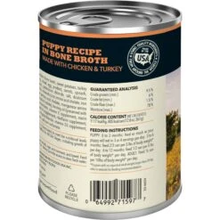 ACANA Premium Pate Puppy Recipe In Bone Broth Grain-Free Wet Dog Food -Snuggle Paws 741334 PT2. AC SS1800 V1682098463