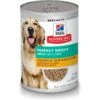 Hill's Science Diet Adult Perfect Weight Chicken & Vegetables Entree Canned Dog Food
