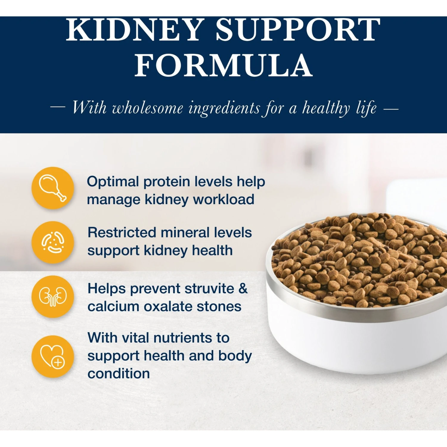 Blue Buffalo Natural Veterinary Diet KS Kidney Support Dry Dog Food 5 Blue Buffalo Natural Veterinary Diet KS Kidney Support Dry Dog Food - Image 3