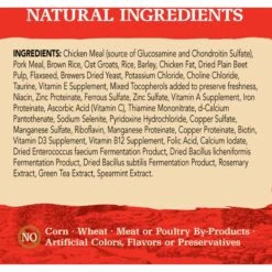 Eagle Pack Chicken & Pork Large Breed Adult Dry Dog Food -Snuggle Paws 76700 PT3. AC SS1800 V1675712631