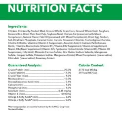 Iams Proactive Health Puppy High Protein DHA Formula With Real Chicken Dry Dog Food -Snuggle Paws 77199 PT5. AC SS1800 V1667863598