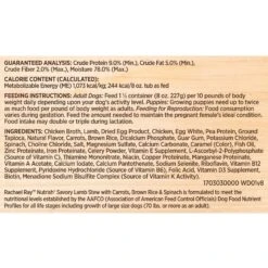 Rachael Ray Nutrish Natural Savory Lamb Stew Natural Wet Dog Food & Rachael Ray Nutrish Natural Chicken Paw Pie Natural Wet Dog Food 14 Rachael Ray Nutrish Natural Savory Lamb Stew Natural Wet Dog Food & Rachael Ray Nutrish Natural Chicken Paw Pie Natural Wet Dog Food -Snuggle Paws 772518 PT3. AC SS1800 V1676566188