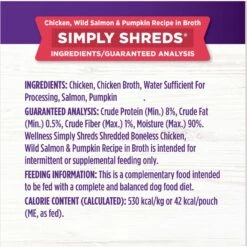 Wellness Bowl Boosters Simply Shreds Variety Pack Dog Food Topping, 2.8-oz Pouch, 12 Count -Snuggle Paws 778414 PT7. AC SS1800 V1676653573