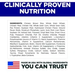 Hill's Science Diet Puppy Small Bites Chicken & Brown Rice Recipe Dry Dog Food 17 Hill's Science Diet Puppy Small Bites Chicken & Brown Rice Recipe Dry Dog Food -Snuggle Paws 779118 PT6. AC SS1800 V1676907256