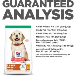 Hill's Science Diet Puppy Large Breed Chicken & Brown Rice Recipe Dry Dog Food -Snuggle Paws 779142 PT8. AC SS1800 V1676671583