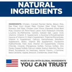 Hill's Science Diet Adult Perfect Weight Chicken Recipe Dry Dog Food -Snuggle Paws 794870 PT3. AC SS1800 V1679494660