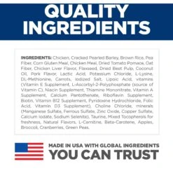 Hill's Science Diet Adult Perfect Weight Small Bites Chicken Recipe Dry Dog Food -Snuggle Paws 794886 PT5. AC SS1800 V1679494660