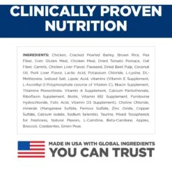 Hill's Science Diet Adult Perfect Weight Small & Mini Chicken Recipe Dry Dog Food -Snuggle Paws 794902 PT5. AC SS1800 V1682950519