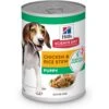 Hill's Science Diet Puppy Chicken & Rice Stew Recipe Wet Dog Food, 12.5-oz Can, Case Of 12 -Snuggle Paws 804086 MAIN. AC SS1800 V1680632798