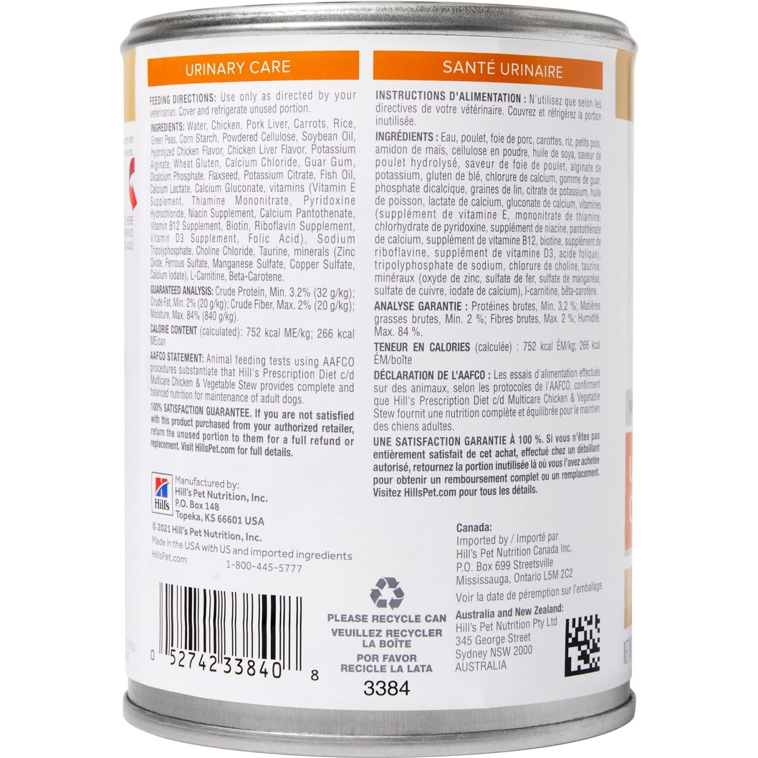 Hill's Prescription Diet C/d Multicare Urinary Care Chicken & Vegetable Stew Canned Dog Food 4 Hill's Prescription Diet C/d Multicare Urinary Care Chicken & Vegetable Stew Canned Dog Food - Image 2