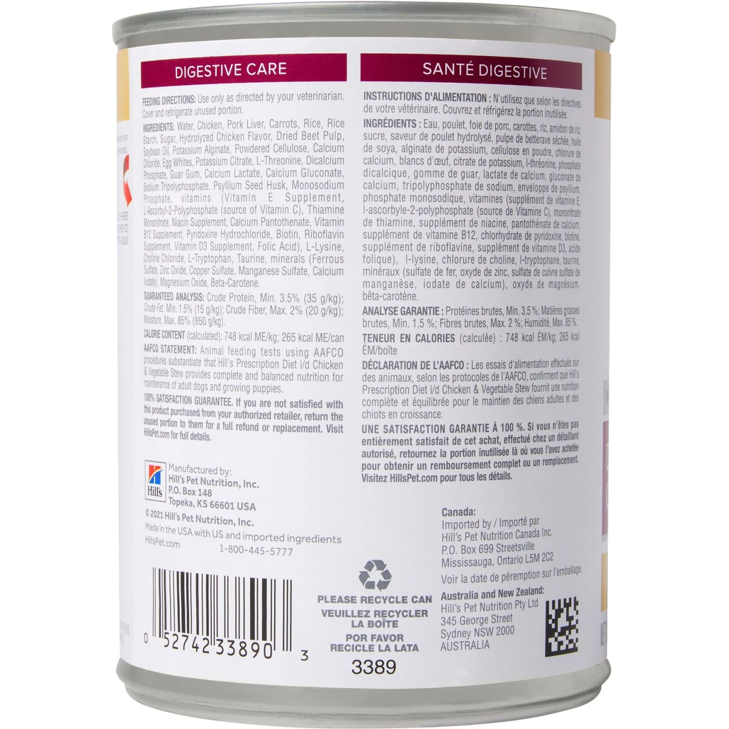 Hill's Prescription Diet I/d Digestive Care Chicken & Vegetable Stew Wet Dog Food 5 Hill's Prescription Diet I/d Digestive Care Chicken & Vegetable Stew Wet Dog Food - Image 3