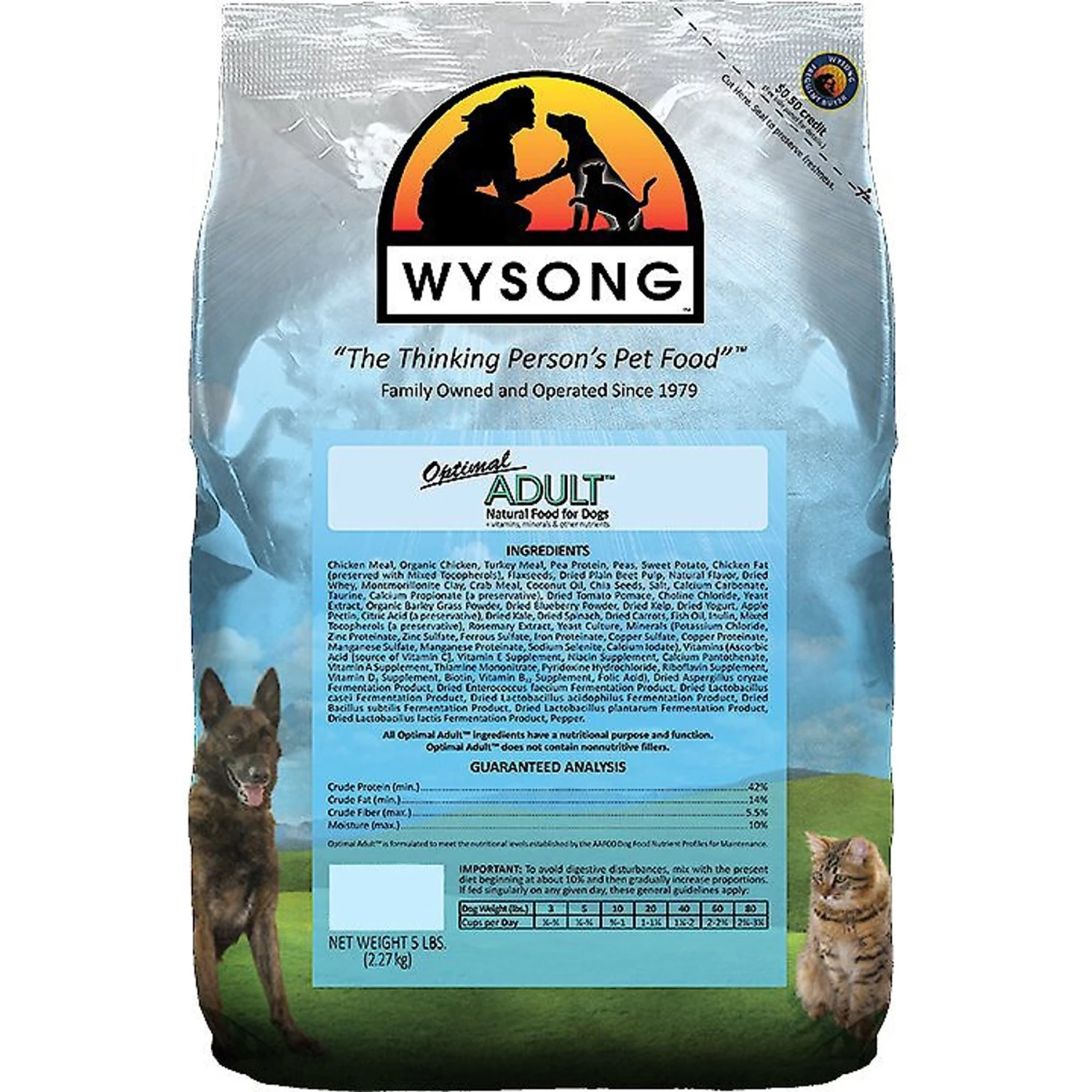 Wysong Optimal Adult Dry Dog Food 3 Wysong Optimal Adult Dry Dog Food