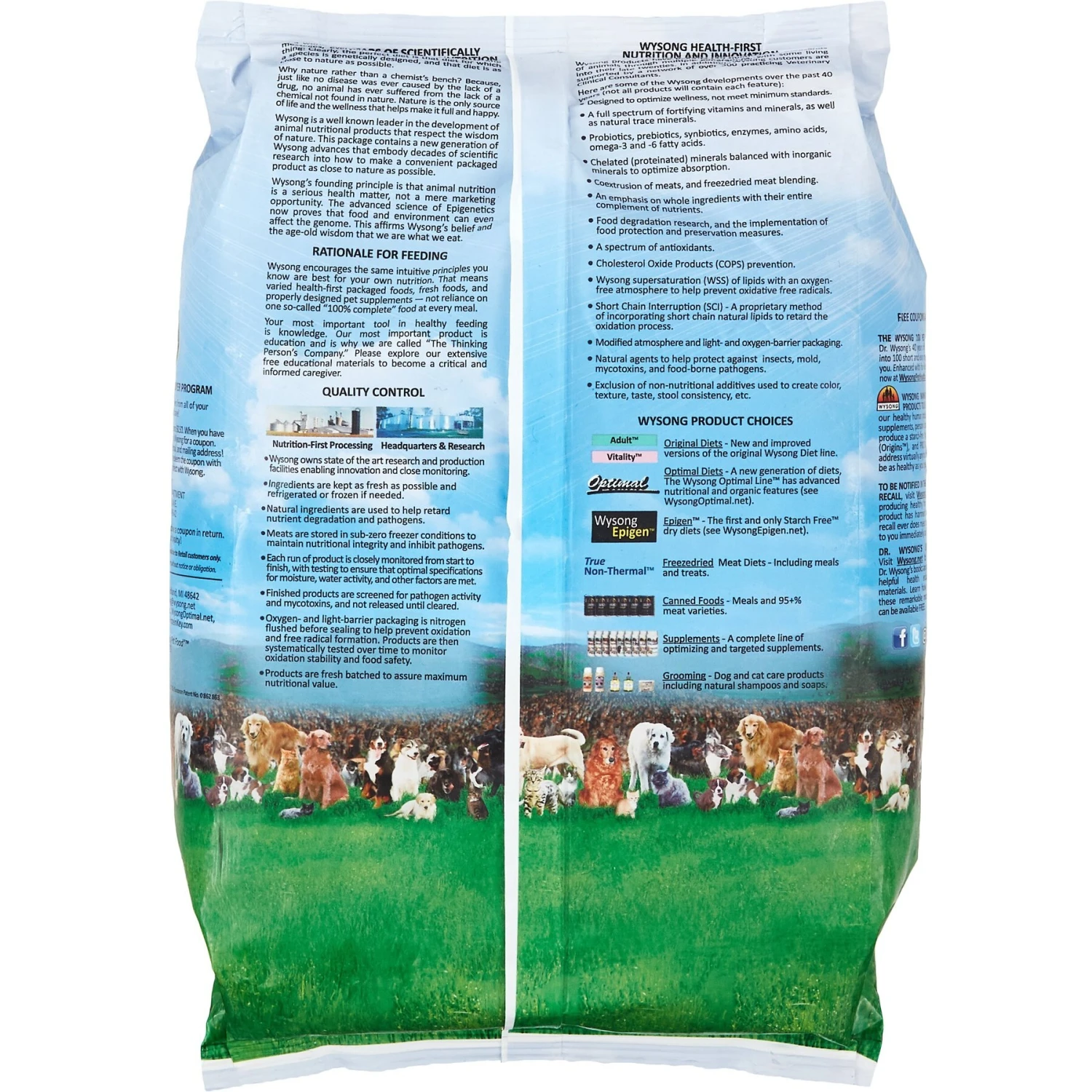 Wysong Optimal Adult Dry Dog Food 4 Wysong Optimal Adult Dry Dog Food - Image 2