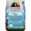 Wysong Optimal Senior Dry Dog Food -Snuggle Paws 82572 MAIN. AC SS1800 V1614645390