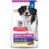 Hill's Science Diet Oral Care Small & Mini Chicken Recipe Adult Dry Dog Food -Snuggle Paws 825798 MAIN. AC SS1800 V1689947852