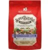 Stella & Chewy's SuperBlends Raw Blend Wholesome Grains Puppy Cage-Free Chicken & Wild Caught Salmon Recipe With Superfoods Dry Dog Food