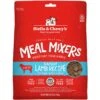 Stella & Chewy's Freeze-Dried Grain-Free Protein Rich Recipe Raw Dandy Lamb Meal Mixer Dog Food Topper, 35-oz Bag -Snuggle Paws 826030 MAIN. AC SS1800 V1683552997