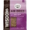 Earth Animal Wisdom Air-Dried Turkey Recipe Premium Natural Dog Food, 8-lb Bag -Snuggle Paws 836038 MAIN. AC SS1800 V1684334792