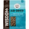 Earth Animal Wisdom Air-Dried From The Sea Recipe Premium Natural Dog Food, 2-lb Bag -Snuggle Paws 840118 MAIN. AC SS1800 V1684334957