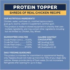 CANIDAE PURE Petite Protein Shreds Of Real Chicken Recipe In Gravy Dog Food Topper, 8.4-oz Box -Snuggle Paws 843110 PT6. AC SS1800 V1683043245