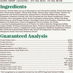 Nutro Natural Choice Large Breed Puppy Chicken & Brown Rice Recipe Dry Dog Food 16 Nutro Natural Choice Large Breed Puppy Chicken & Brown Rice Recipe Dry Dog Food -Snuggle Paws 86698 PT5. AC SS1800 V1691423158