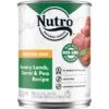 Nutro Premium Loaf Savory Lamb, Carrot & Pea Recipe Grain-Free Adult Canned Wet Dog Food -Snuggle Paws 86738 MAIN. AC SS1800 V1691417540