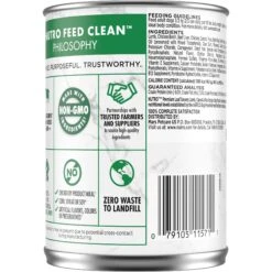 Nutro Premium Loaf Savory Lamb, Carrot & Pea Recipe Grain-Free Adult Canned Wet Dog Food -Snuggle Paws 86738 PT1. AC SS1800 V1691417425