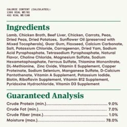 Nutro Premium Loaf Savory Lamb, Carrot & Pea Recipe Grain-Free Adult Canned Wet Dog Food -Snuggle Paws 86738 PT5. AC SS1800 V1691423581