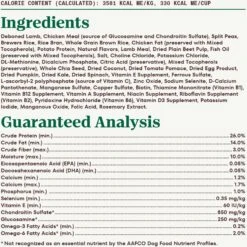 Nutro Natural Choice Large Breed Puppy Lamb & Brown Rice Recipe Dry Dog Food 16 Nutro Natural Choice Large Breed Puppy Lamb & Brown Rice Recipe Dry Dog Food -Snuggle Paws 86777 PT5. AC SS1800 V1691423154