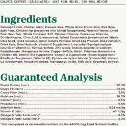 Nutro Natural Choice Small Bites Adult Lamb & Brown Rice Recipe Dry Dog Food 16 Nutro Natural Choice Small Bites Adult Lamb & Brown Rice Recipe Dry Dog Food -Snuggle Paws 86784 PT5. AC SS1800 V1691423155