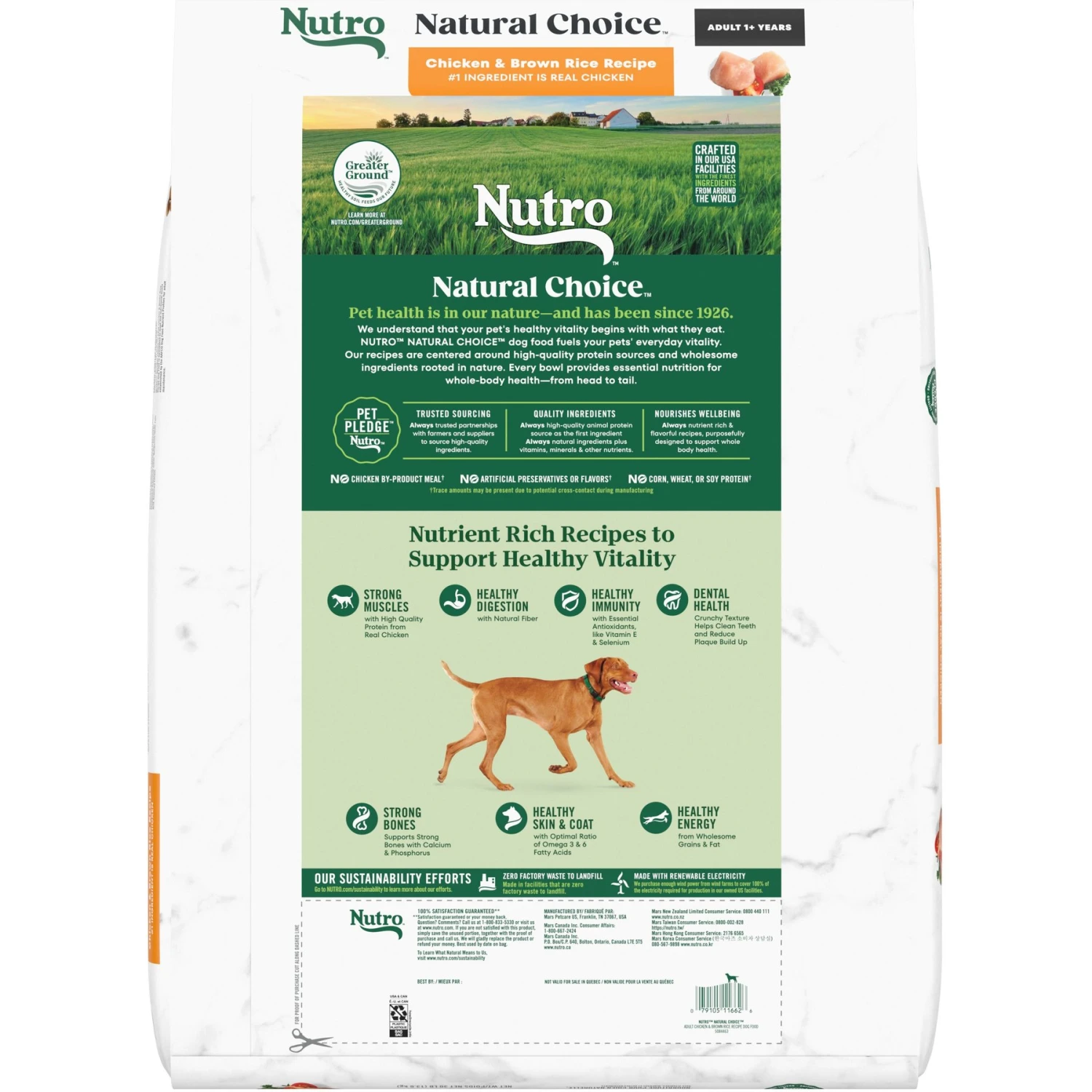 Nutro Natural Choice Adult Chicken & Brown Rice Recipe Dry Dog Food 5 Nutro Natural Choice Adult Chicken & Brown Rice Recipe Dry Dog Food - Image 3