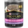 Purina Pro Plan Adult Sensitive Skin & Stomach Turkey & Oat Meal Entree​ Wet Dog Food, 13-oz Can, Case Of 12 -Snuggle Paws 877726 MAIN. AC SS1800 V1686068165