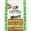 Greenies Gingerbread Flavor Teenie Dental Dog Treats, 43 Count -Snuggle Paws 898990 MAIN. AC SS1800 V1687971692