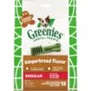 Greenies Gingerbread Flavor Regular Dental Dog Treats, 12 Count -Snuggle Paws 899006 MAIN. AC SS1800 V1687971436