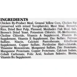 SPORTMiX Premium Small Bites Puppy Dry Dog Food 13 SPORTMiX Premium Small Bites Puppy Dry Dog Food -Snuggle Paws 90725 PT3. AC SS1800 V1535650073