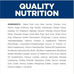 Hill's Prescription Diet I/d Digestive Care Low Fat Rice, Vegetable & Chicken Stew Wet Dog Food -Snuggle Paws 92810 PT7. AC SS1800 V1651556483
