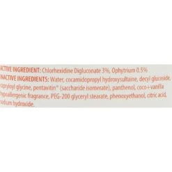 Douxo S3 PYO Antiseptic Antifungal Chlorhexidine Dog & Cat Shampoo & Douxo S3 PYO Antiseptic Antifungal Chlorhexidine Dog Mousse, 5.1-oz Bottle -Snuggle Paws 933478 PT3. AC SS1800 V1692305199