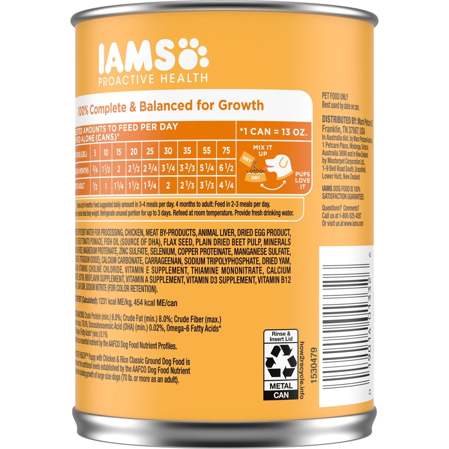 Iams Proactive Health Puppy High Protein DHA Formula With Real Chicken Dry Dog Food & Iams ProActive Health Classic Ground With Chicken & Rice Puppy Wet Dog Food 9 Iams Proactive Health Puppy High Protein DHA Formula With Real Chicken Dry Dog Food & Iams ProActive Health Classic Ground With Chicken & Rice Puppy Wet Dog Food - Image 7