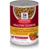Hill's Science Diet Adult Healthy Cuisine Roasted Chicken, Carrots & Spinach Stew Canned Dog Food -Snuggle Paws 94002 Main. AC SS1800 V1585693639
