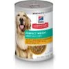 Hill's Science Diet Adult Perfect Weight Hearty Vegetable & Chicken Stew Canned Dog Food -Snuggle Paws 94053 MAIN. AC SS1800 V1595606158