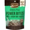 Merrick Power Bites Real Rabbit + Sweet Potato Recipe Grain-Free Soft & Chewy Dog Treats -Snuggle Paws 98675 MAIN. AC SS1800 V1644920519